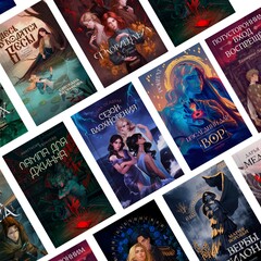 Издательство "Полынь"