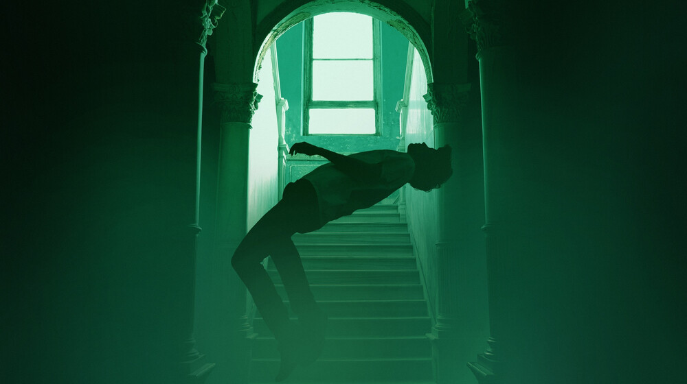 Нереальная реальность