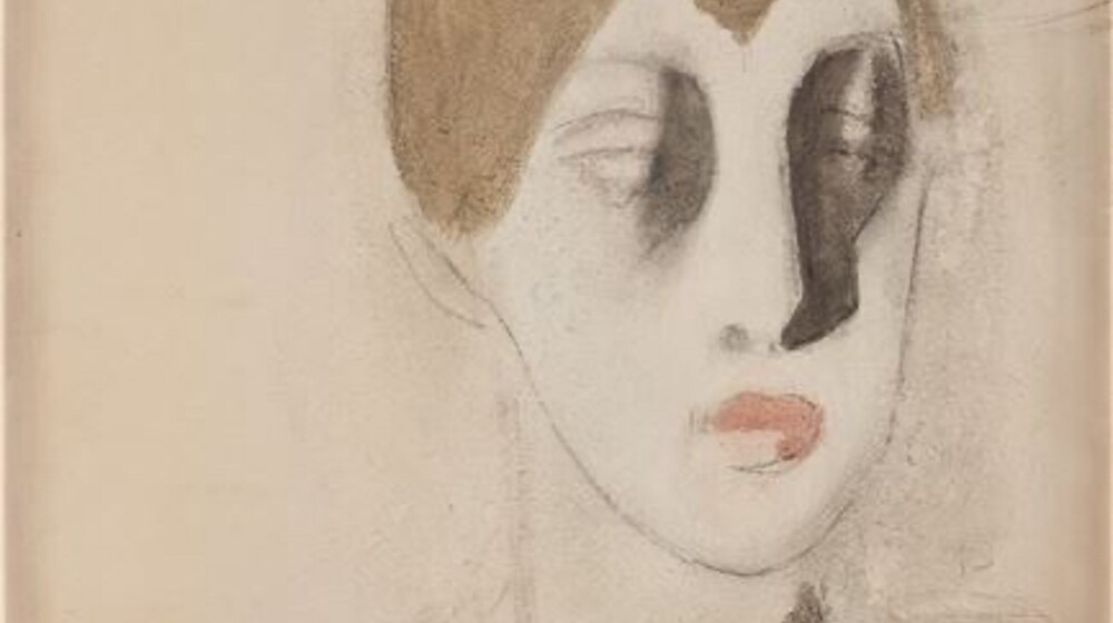 Прочитала в 2025