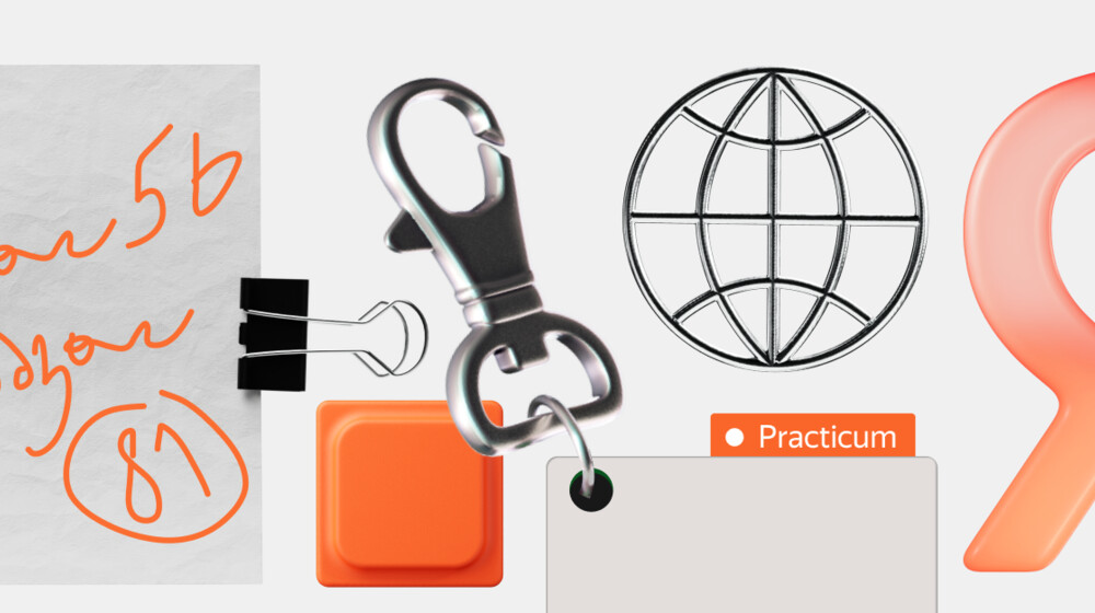 Секреты успеха в маркетинге