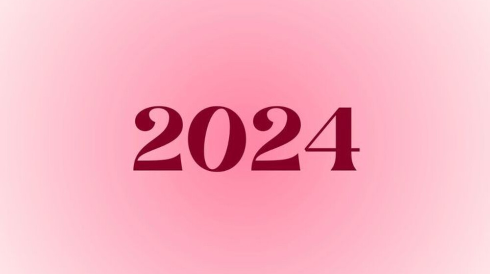 За 2024