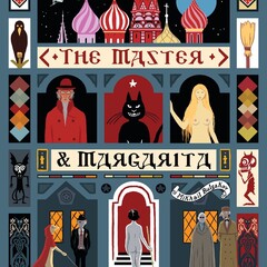 Аудио театр 🎭