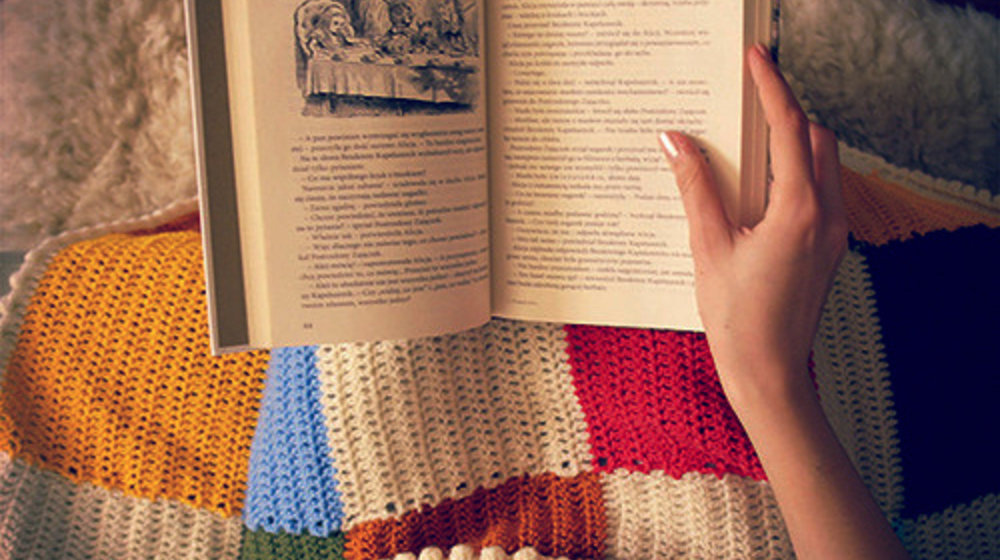 Для уютного вечера