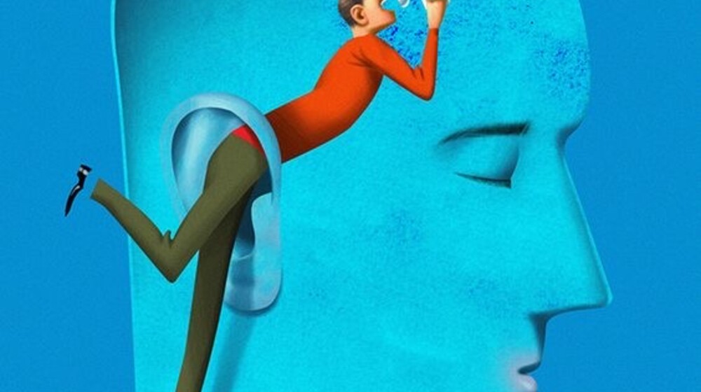 Прослушано