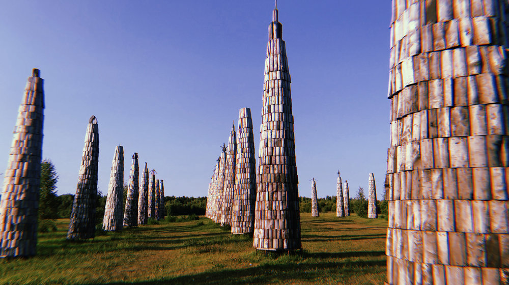 Уголки России