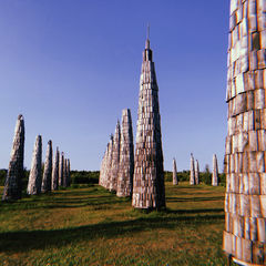 Уголки России