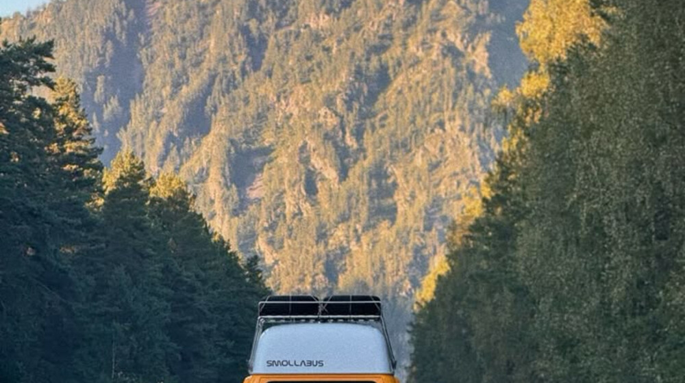 путешествие