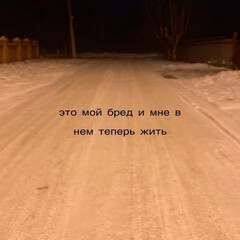 Прочитанные на букмейте.