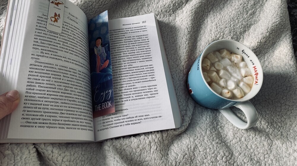 Прочитаные книги 2024