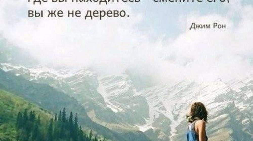 Зарубежное