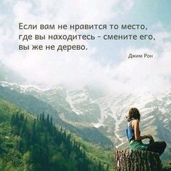 Зарубежное