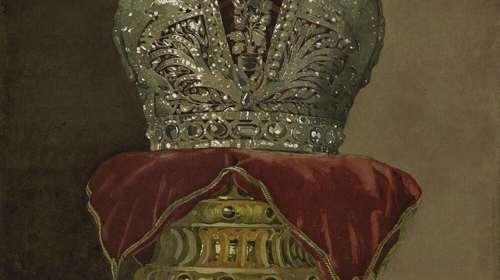 История Российского государства 