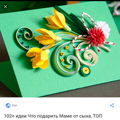 Пушкин, милый Пушкин