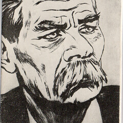 Максим Горький🕯️