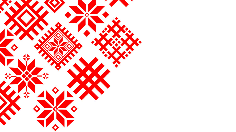 беларусские авторы