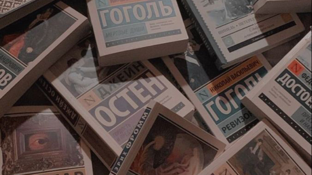 Классика (经典)