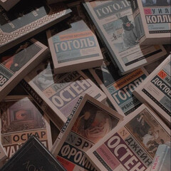 Классика (经典)