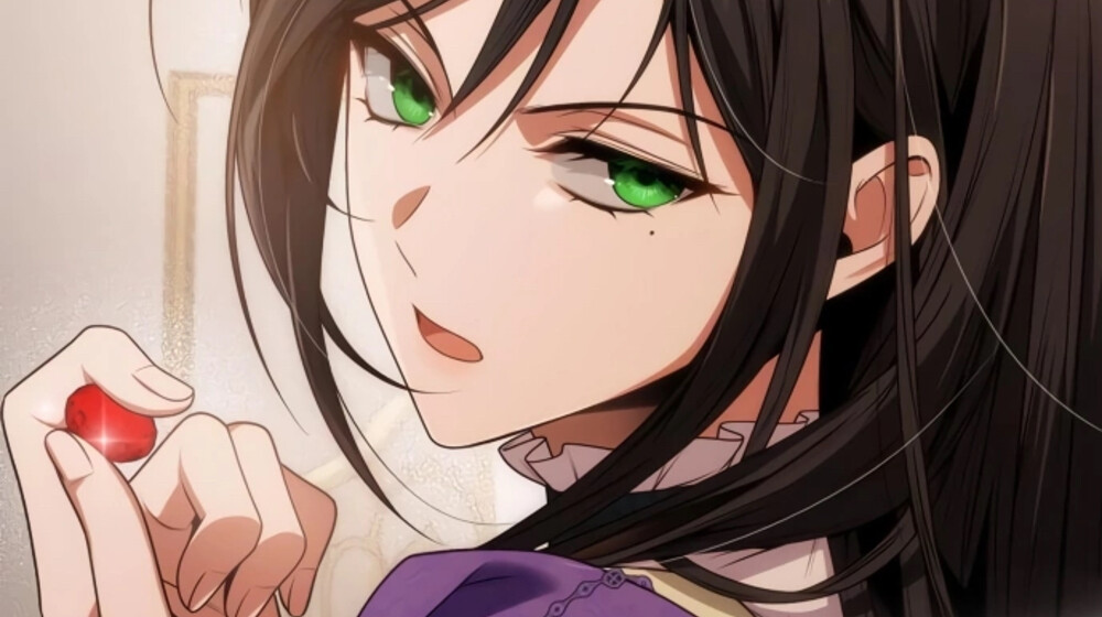 Прочту, возможно