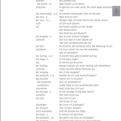 Психика и тд 