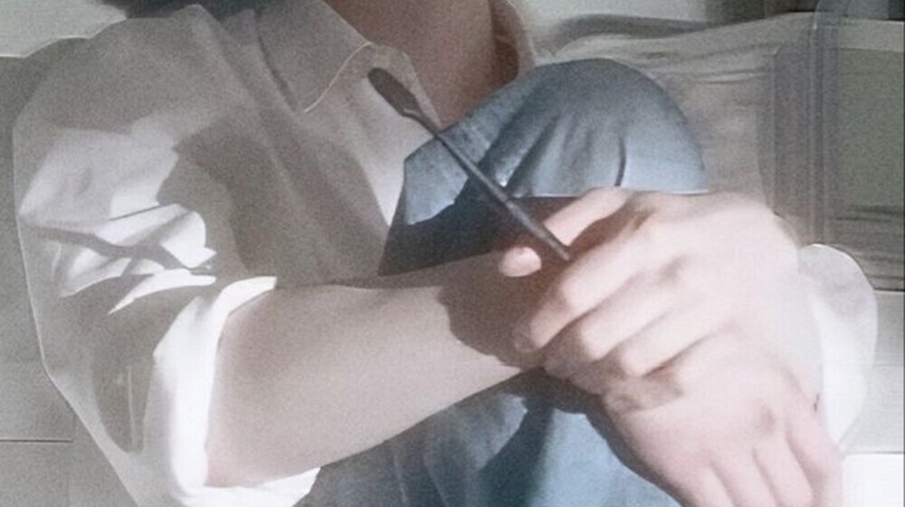 Высшая школа библиотекарей 