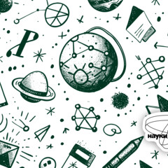 Изобретатели: кто и как создаёт будущее