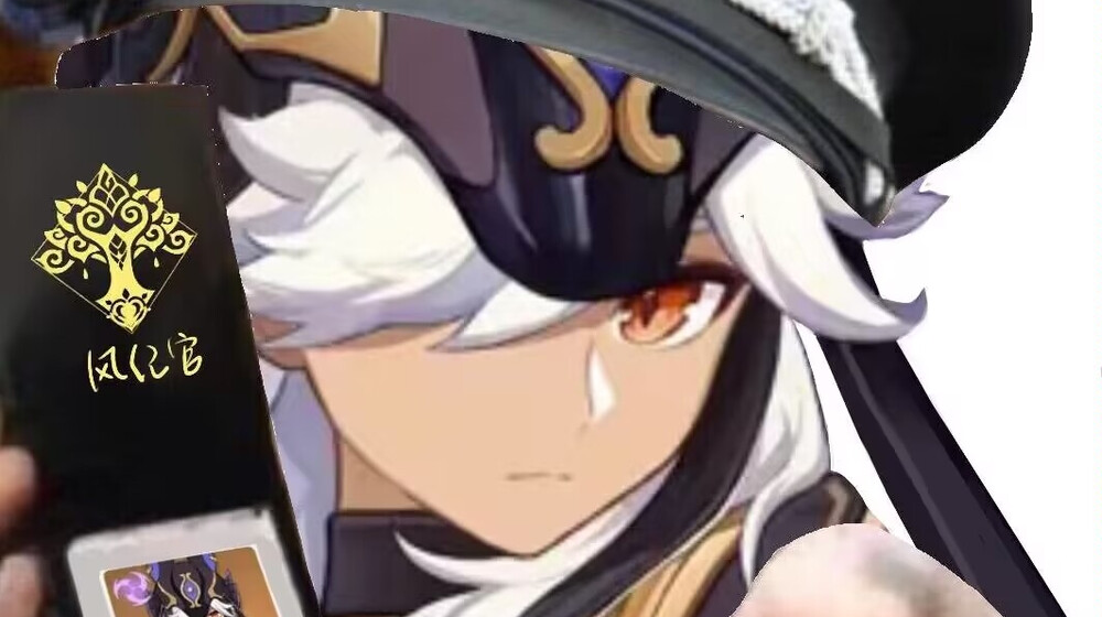 Русский мат