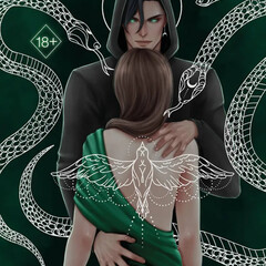 Ирена Мадир