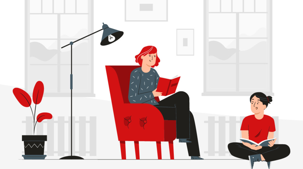 Для чтения вслух