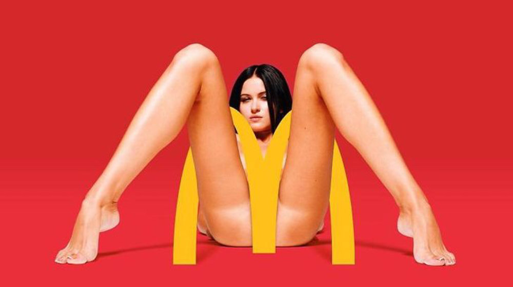 Креатив, реклама & дизайн