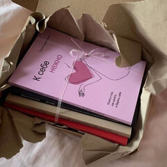 Психология