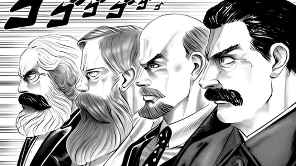 Марксистский метод