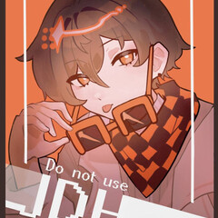 Попали в яблочко