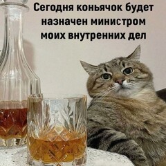 Классика