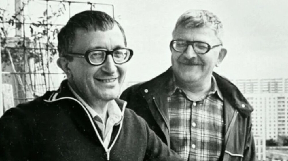 Аркадий и Борис Стругацкие