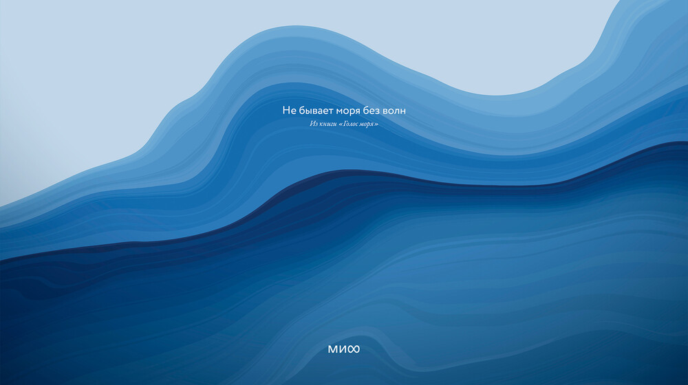 Что-то на медицинском