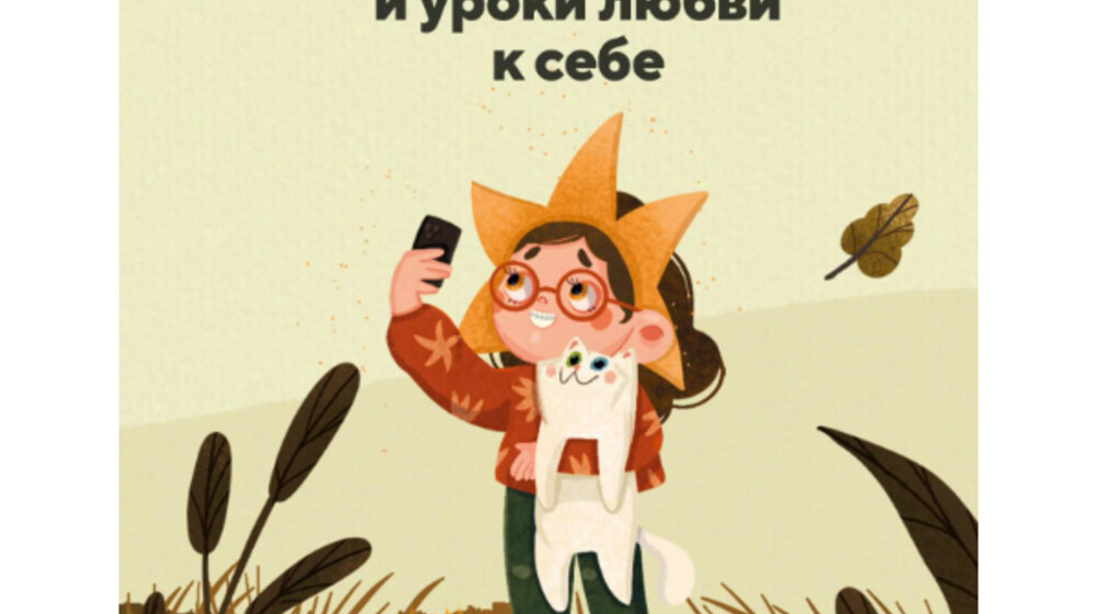 Не знаю что это но это в честь знаменитого часа ночи и 33 минут