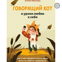 Не знаю что это но это в честь знаменитого часа ночи и 33 минут