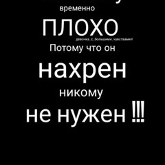 Мои события в жизни! 