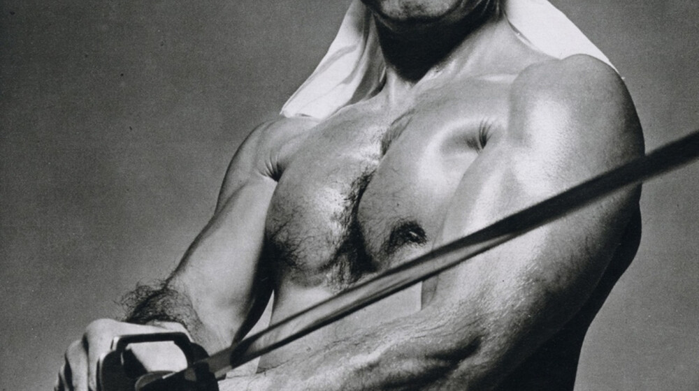 Юкио Мисимо