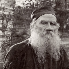 Русская классическая 