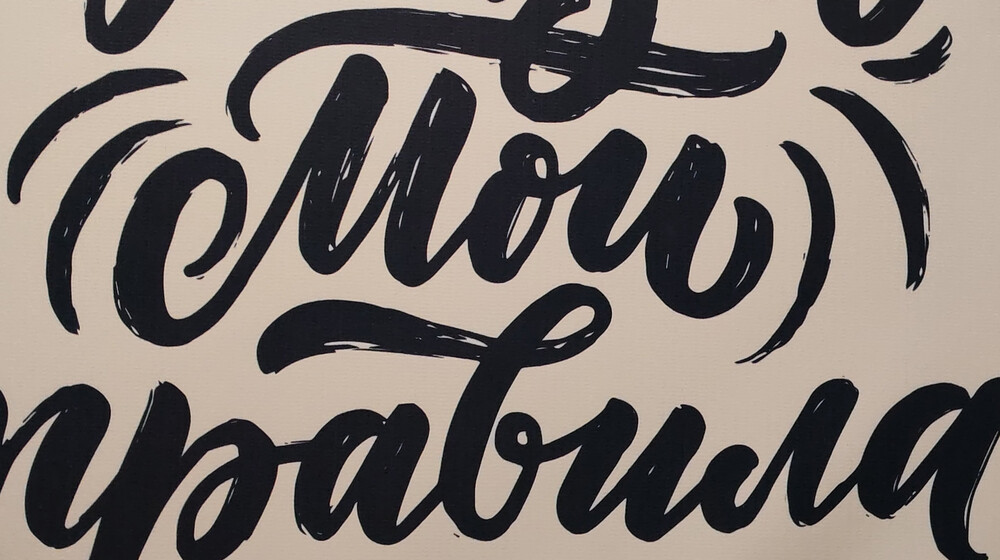 Психология, саморазвитие, самопознание.