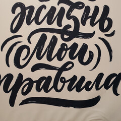 Психология, саморазвитие, самопознание.