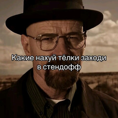 хочу прочитать