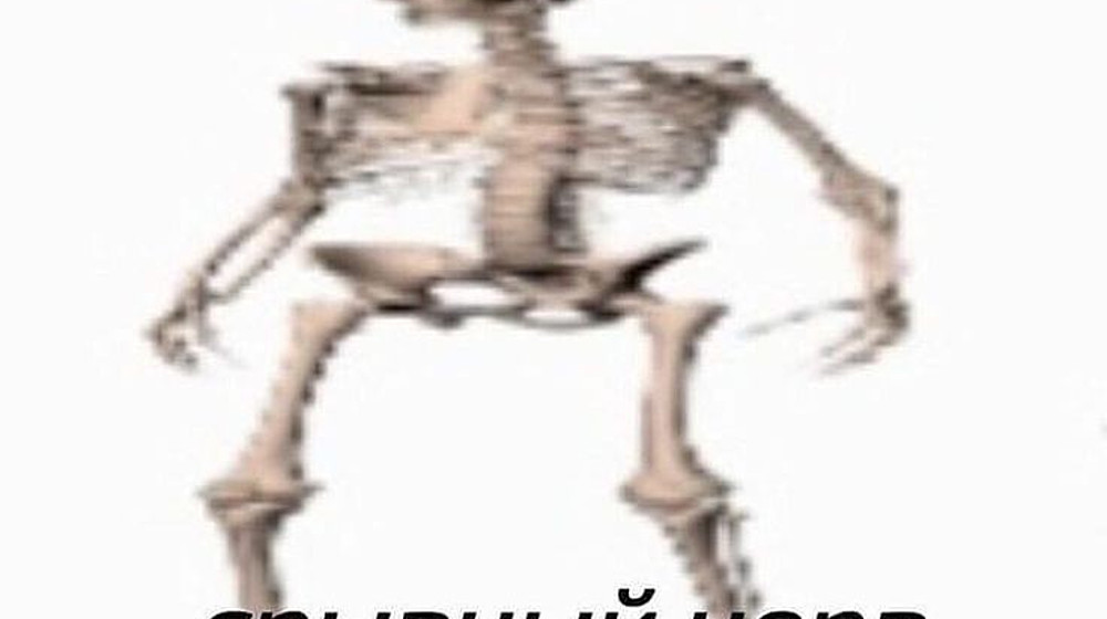 Итоговое сочинение 