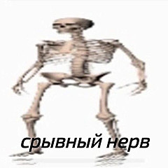 Итоговое сочинение 