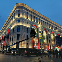 Города и страны