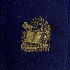 Библиотека им. Меня