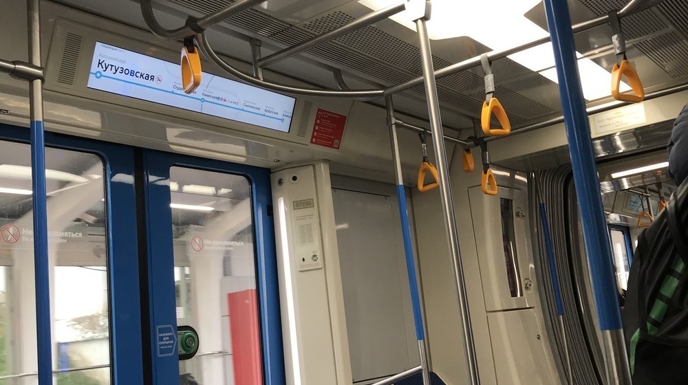 Анне-катрине вестли