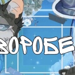 Ждем когда выйдет коты воители