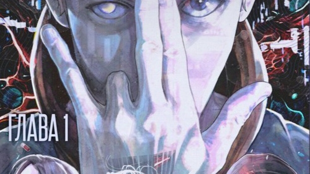 Серая Гончая том 1